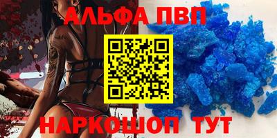 бутик Белореченск