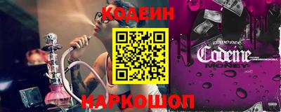 ешки Бердск
