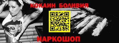 apvp Белорецк