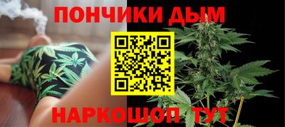 скорость Аша
