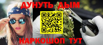 скорость Аша