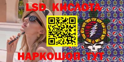 apvp Белорецк