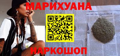 скорость Аша