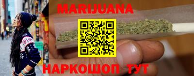 скорость Аша