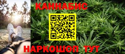 apvp Белорецк