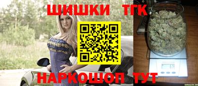 apvp Белорецк
