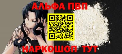 бутик Белореченск