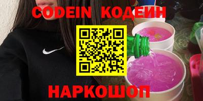 apvp Белорецк