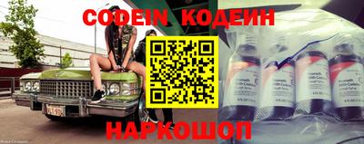apvp Белорецк