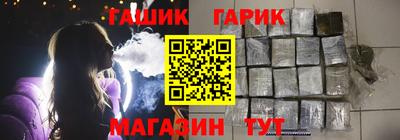 ешки Бердск