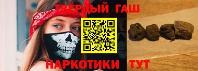 ешки Бердск