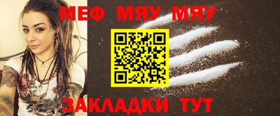 apvp Белорецк