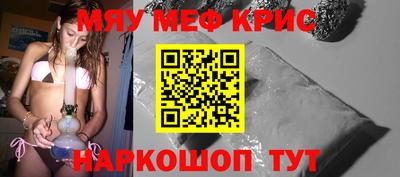 apvp Белорецк