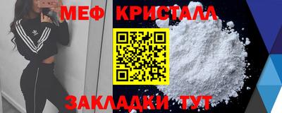 бутик Белореченск