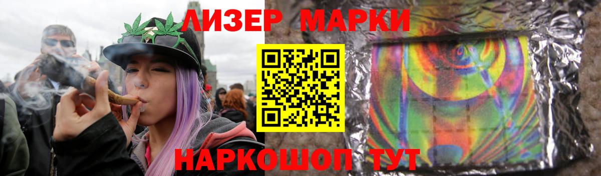 LSD-25 экстази кислота Асбест